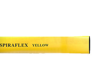 Spiraflex Yellow(重型)